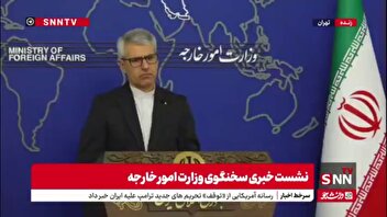 بقایی: آمریکا حتما شریک جرم رژیم صهیونیستی است/ منع فعالیت آنروا، ادامه روند نسل‌کشی در سرزمین‌های اشغالی است