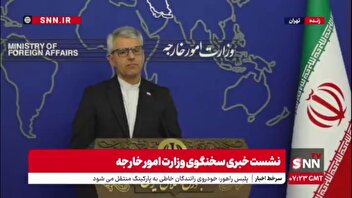 بقایی: در بحث هسته‌ای تکلیف روشن هست؛ در عمل ثابت کردیم به سمت تسلیحاتی شدن نخواهیم رفت/ آنچه برای ما مهم است پایان تحریم‌هاست