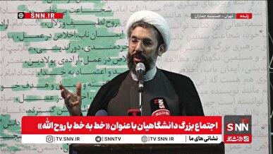 رستمی: دانشجویان پیش‌قراولان حفظ اندیشه امام و مقاومت در برابر استکبارند