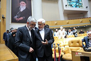 اجلاسیه کنشگران حوزه امام خمینی (ره)