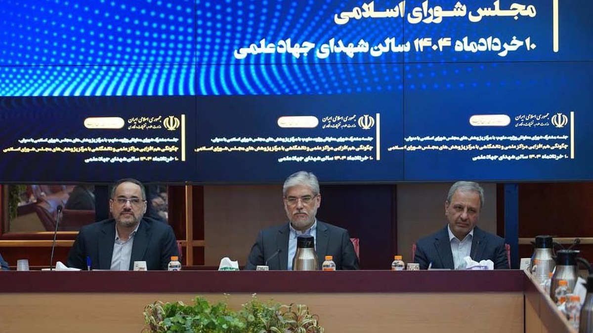 نگاهداری: برای افزایش حضور نخبگان در بخش عمومی باید اقدام کنیم/ سیمایی صراف: نیازمند حکمرانی علم هستیم