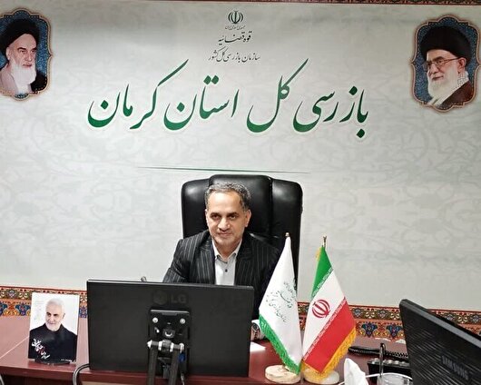 اعلام جرم بازرس کل کرمان علیه ۴ مدیر در شهر‌های جنوبی