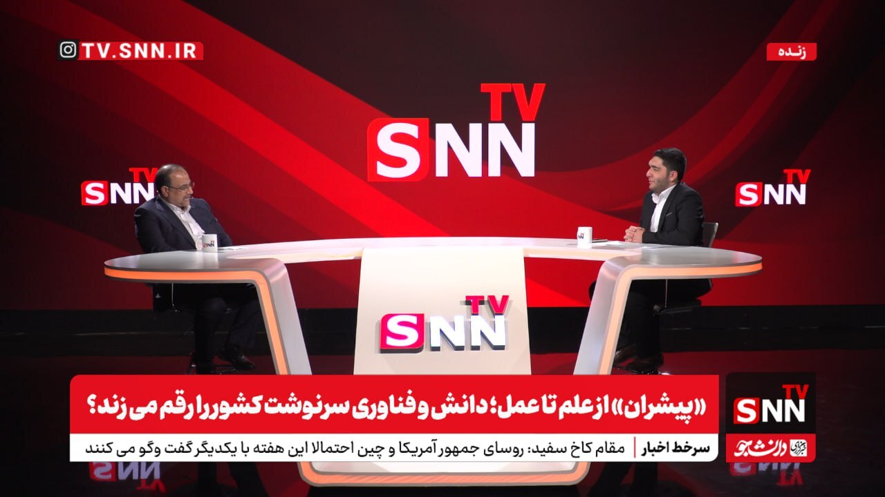 مخبر: