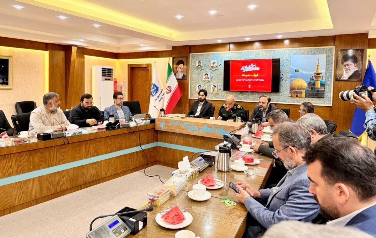 برگزاری قرارگاه رسانهای کنگره ملی ۱۸ هزار شهید خراسان رضوی در مشهد