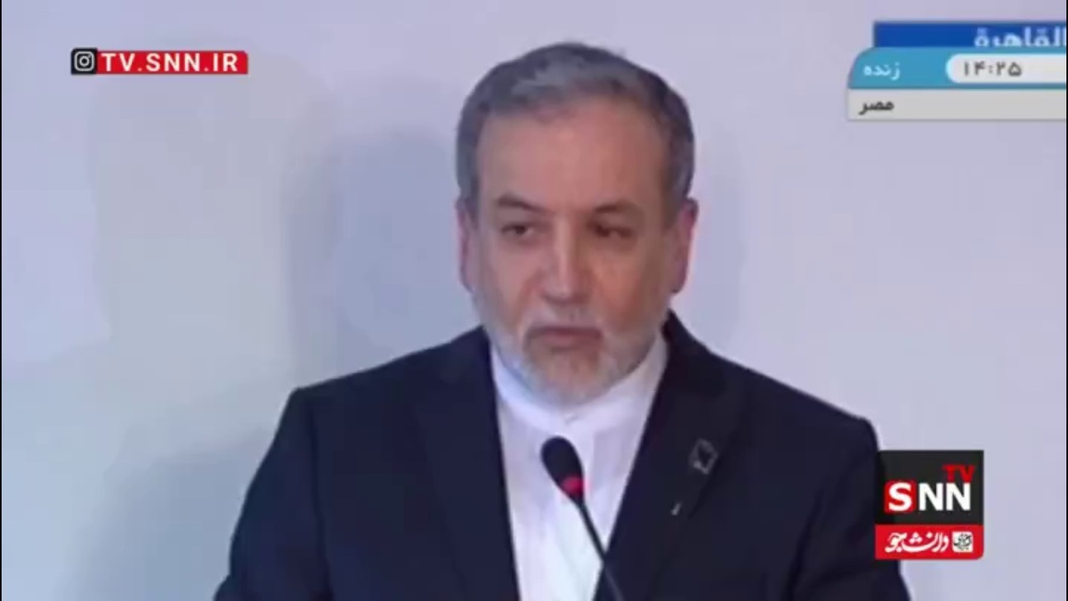 عراقچی: اطمینان&zwnj;های کامل و کافی را در خصوص مسالمت آمیز بودن برنامه هسته&zwnj;ای داده&zwnj;ایم/تحریم&zwnj;ها را نمی&zwnj;پذیریم؛ خواستار رفع فوری آنها هستیم