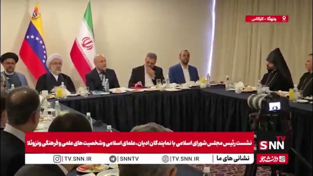 قالیباف: ما از کشوری آمدیم که هزاران سال تمدن و عقلانیت برآن حاکم بوده است