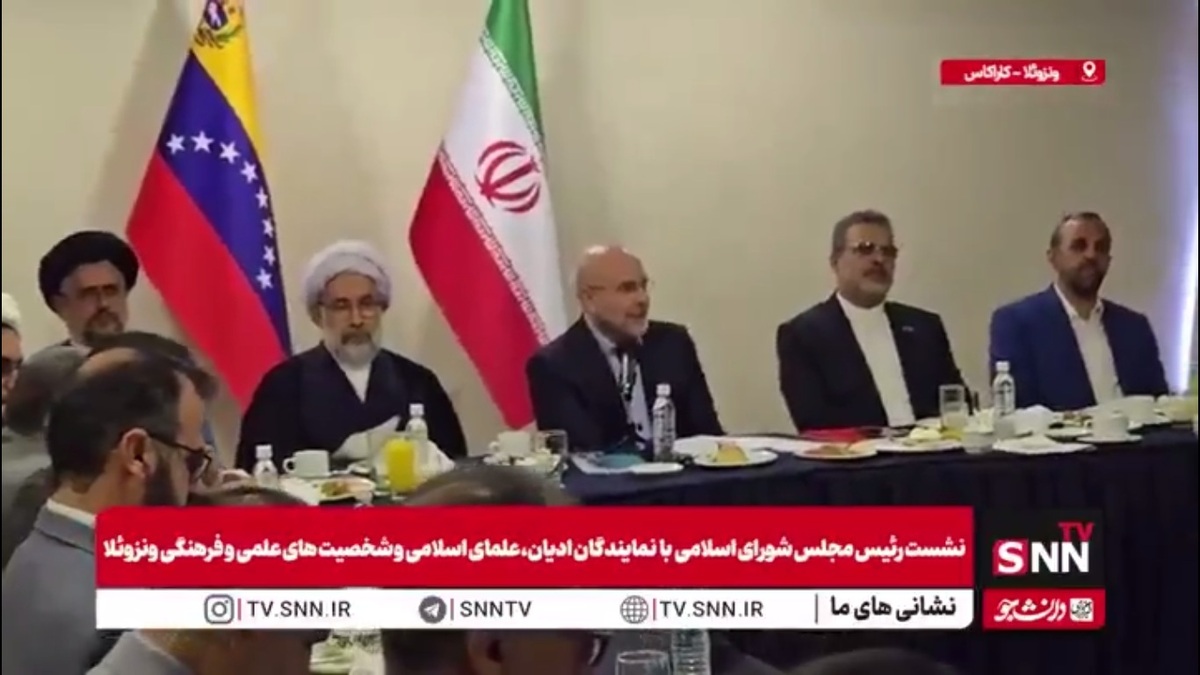 قالیباف: پیامبرانی که مبعوث شدند، در صدد تربیت انسانها بودند در کل تاریخ بشریت و این تربیت بدون شک بر مبنای عقلانیت و عدالت است