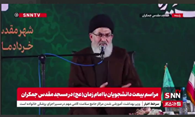 هاشم الحیدری: برخی آقایان در اتاق خلوت ولایی، اما روی منبر سکولار هستند/ یکی از چالش‌های جهاد تبیین مسئله پیشرفت است +فیلم