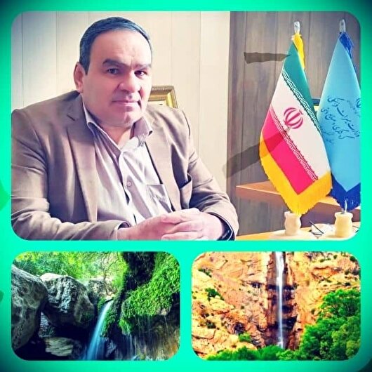 ثبت پنج اثر طبیعی جدید کهگیلویه و بویراحمد در فهرست آثار ملی کشور