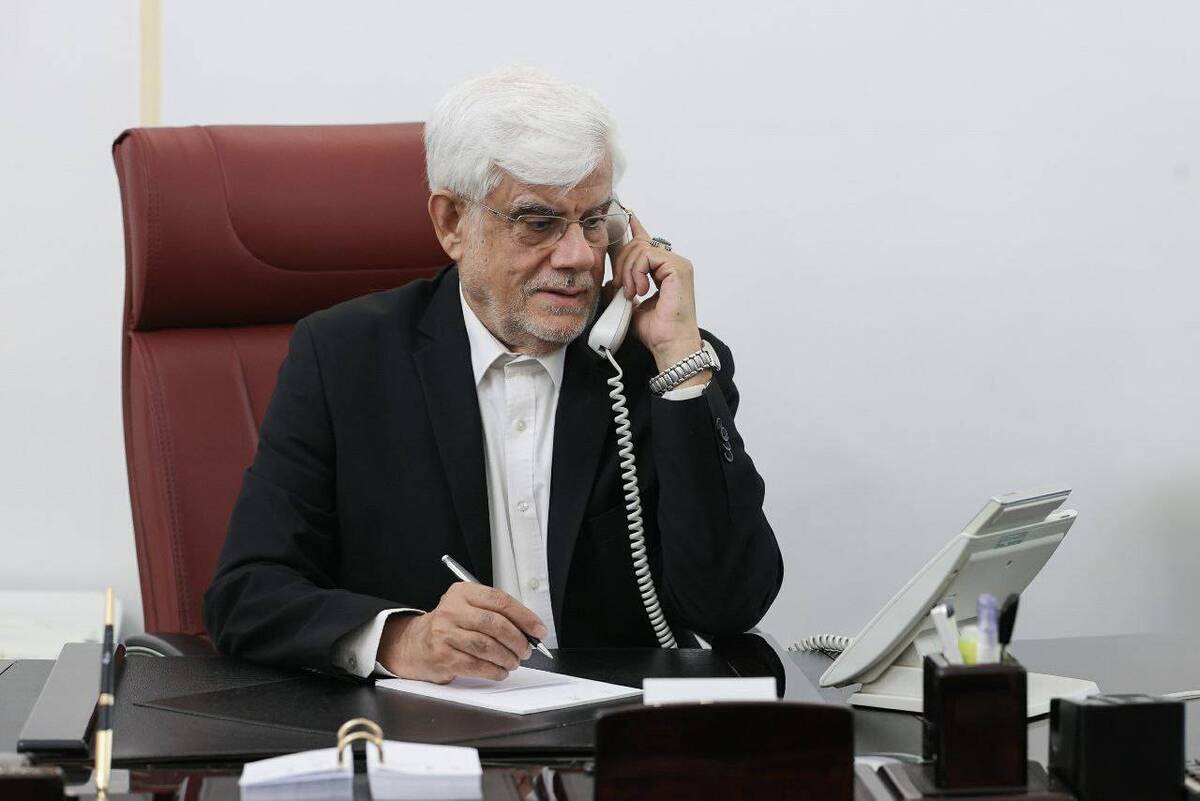 تماس‌های تلفنی عارف درباره آخرین وضعیت اطفای حریق پارک ملی گلستان