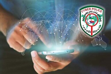 هشدار پلیس درباره شیوه‌های جدید کلاهبرداری با پیامک قطع یارانه