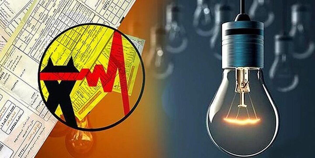 نوروزی : روش تغییر ساعت منسوخ شده است / باید فرهنگ‌سازی مصرف برق و آب را جدی بگیریم