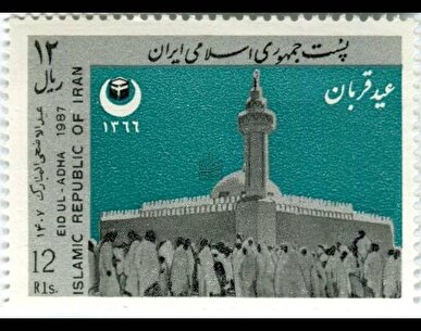عید قربان به روایت آثار کتابخانه و موزه ملی ملک