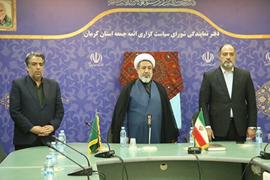 آغاز دور جدید طرح ملی «سه‌شنبه‌های تکریم» با تجلیل از خانواده شهدا در کرمان