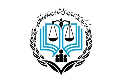 مهلت ثبت‌نام آزمون اخذ پروانه کارشناسی رسمی دادگستری تمدید شد