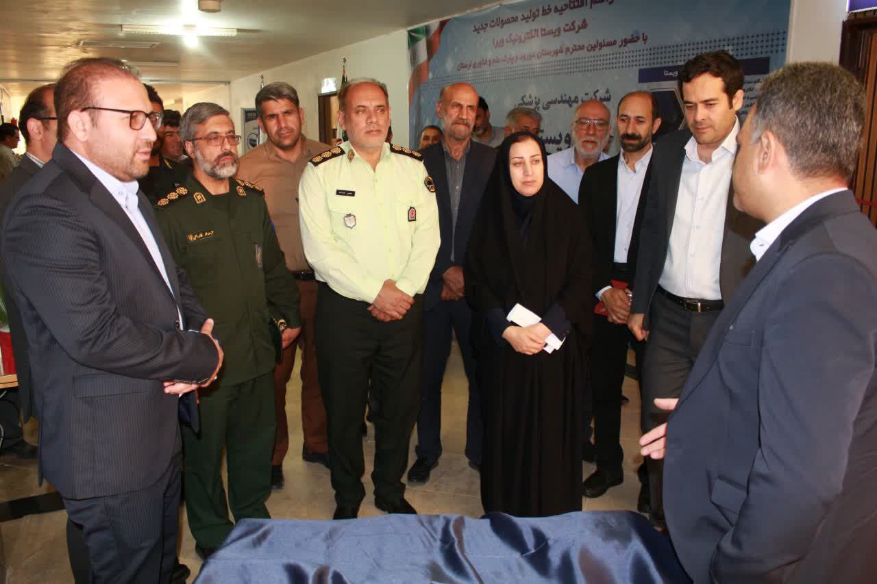 راهاندازی خط تولید سه محصول پیشرفته دندانپزشکی در لرستان