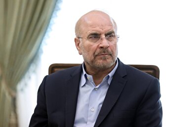 قالیباف وارد هاوانا شد