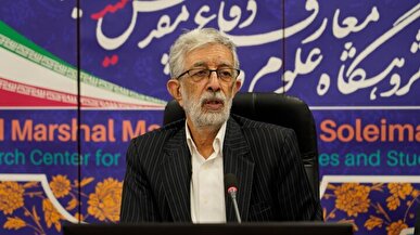 بنیاد دایرةالمعارف آماده کمک به مرکز دایرةالمعارف دفاعی-امنیتی است