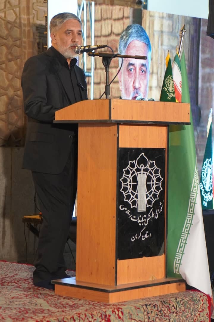 مراسم گرامیداشت سالگرد ارتحال امام خمینی (ره) در کرمان برگزار شد