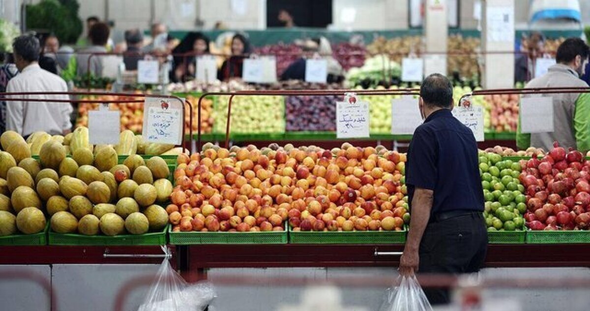 ساعات کاری میادین میوه و ترهبار تهران در تعطیلات و عید قربان