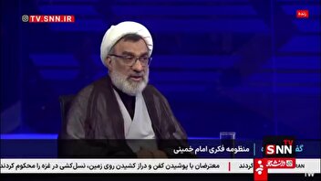 خسرو پناه: اصطلاح ولایت مطلقه را هابز هم مطرح میکرد اما امام می گفت ولایت مطلقه ای که ما می گوییم با آن فرق دارد
