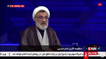 خسرو پناه: امام راحل مخالف انجمن حجتیه بود