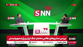 توضیحاتی درباره دوربردترین موشک‌های کشور / آیا ایران توانایی هدف قراردادن جزیره دیگوگارسیا را دارد؟