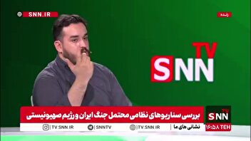 موسوی: اسرائیل اگر تمام توانش را هم بگذارد نمیتواند تمام تجهیزات ما را نابود کند / با نصف توان آفندی کشور می‌توانیم اسرائیل را از هستی ساقط کنیم