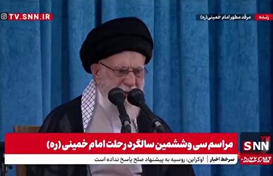 رهبرانقلاب: هیچ انقلابی تا این اندازه در معرض توطئه دشمنان قرار نگرفته است