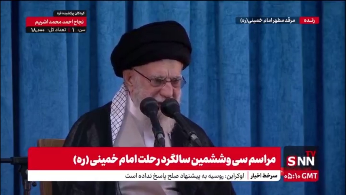 توصیه رهبرانقلاب در ابتدای سخنرانی برای استفاده کامل از روز عرفه