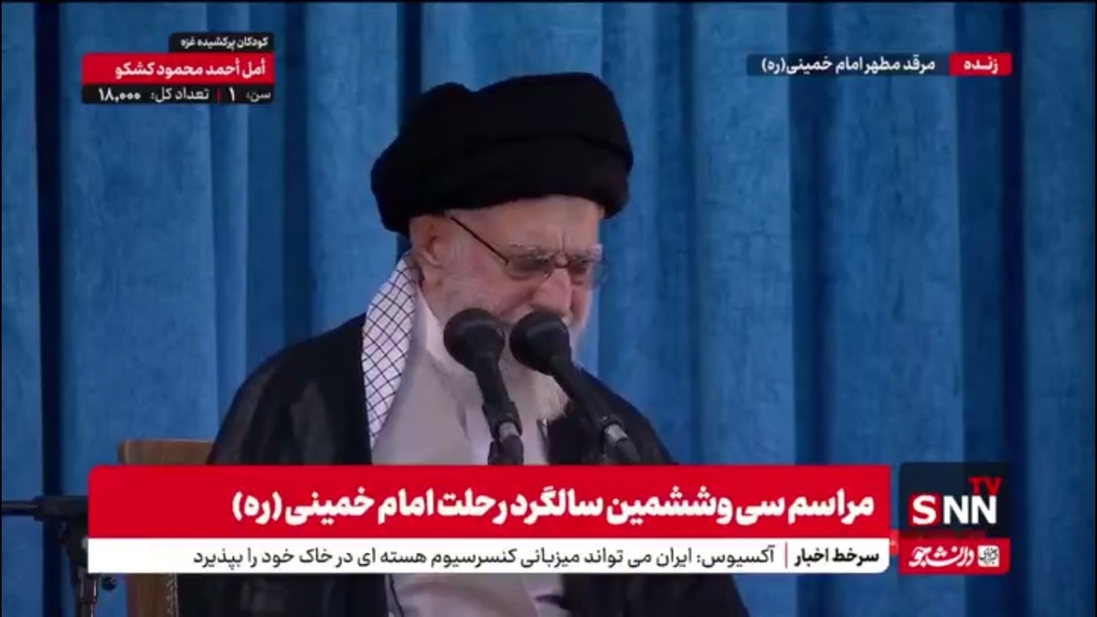 رهبرانقلاب: جوان&zwnj;ها علاوه بر دعا امام حسین(ع) در روز عرفه که دعای عاشقانه ای است، دعای امام سجاد(ع) را هم بخوانند