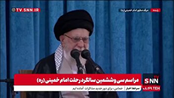 رهبرانقلاب: اگر بعد از انقلاب یک حکومت سازشکاری با غرب بر سر کار می‌آمد غربی ها امیدوار می‌شدند که بتوانند دوباره در ایران نفوذ کنند و منافع خود را تامین کنند