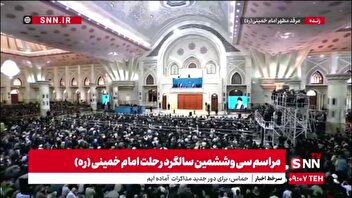 رهبرانقلاب: استقلال ملی به معنای قطع رابطه با محیط پیرامون و دنیا نیست، بعضی‌ها مغالطه نکنند/ استقلال به معنی این است که ملت ایران روی پای خودش بایستد