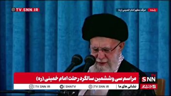 رهبرانقلاب: در انقلاب ما احساسات زیاد بود اما امام کاری کرد که احساسات نتواند مسیر اولیه مردم را منحرف کند/ مظهر عقلانیت امام دو رکن اساسی ولایت فقیه و استقلال ملی بود