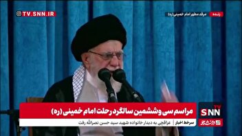رهبرانقلاب: استقلال یعنی تشخیص و تصمیم‌گیری ملت ایران با خودش باشد و منتظر چراغ سبز و قرمز آمریکا و امثال آن نباشد/ یک سرفصل استقلال ملی اصل ما می توانیم است