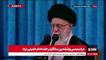 رهبرانقلاب: مقاومت یعنی ملت در برابر زورگویی دشمن سر خم نکند