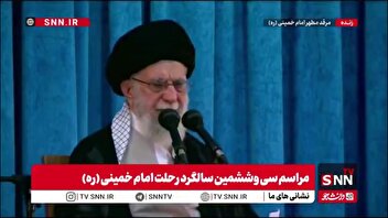 خاطره رهبر انقلاب از خوشحالی امام(ره) از ساخت و تولید یک موشک ضد تانک توسط جوانان