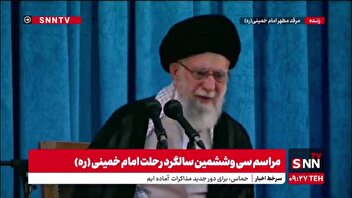 رهبرانقلاب: بدون داشتن غنی سازی صنعت هسته‌ای بی فایده است/ مثل این است که نفت داشته باشد اما نتوانید پالایشگاه بسازید