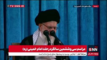 رهبرانقلاب: آمریکا در جنایات صهیونیست‌ها شریک است و به همین خاطر باید از این منطقه خارج شود