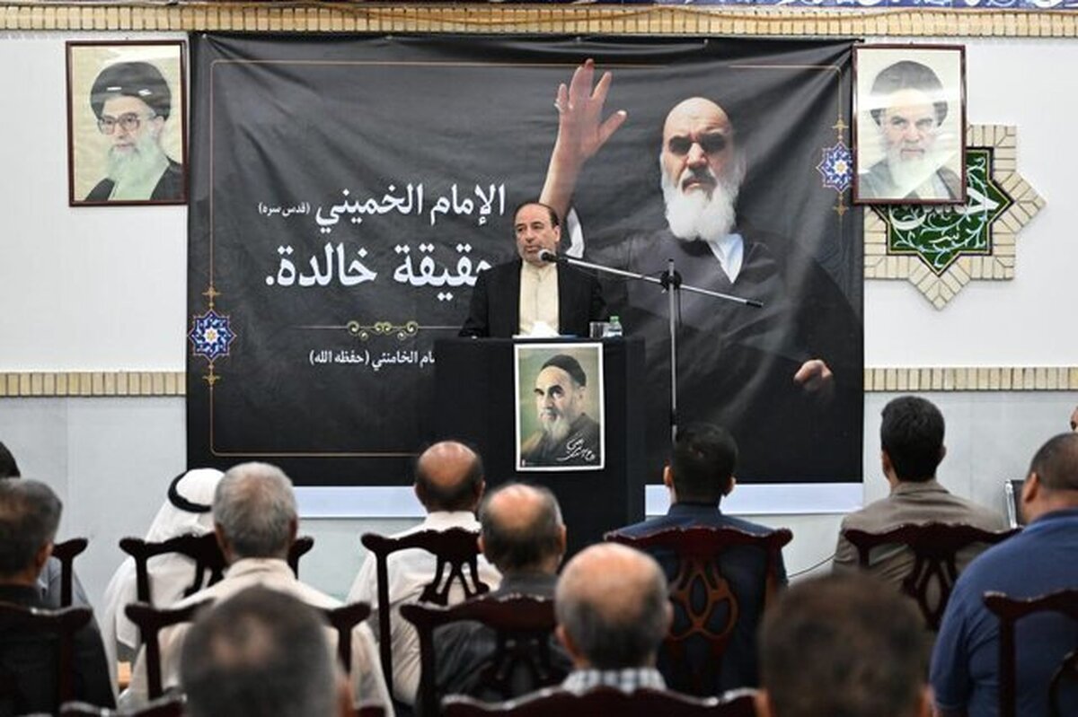 برگزاری مراسم سالگرد ارتحال امام خمینی (ره) در کویت