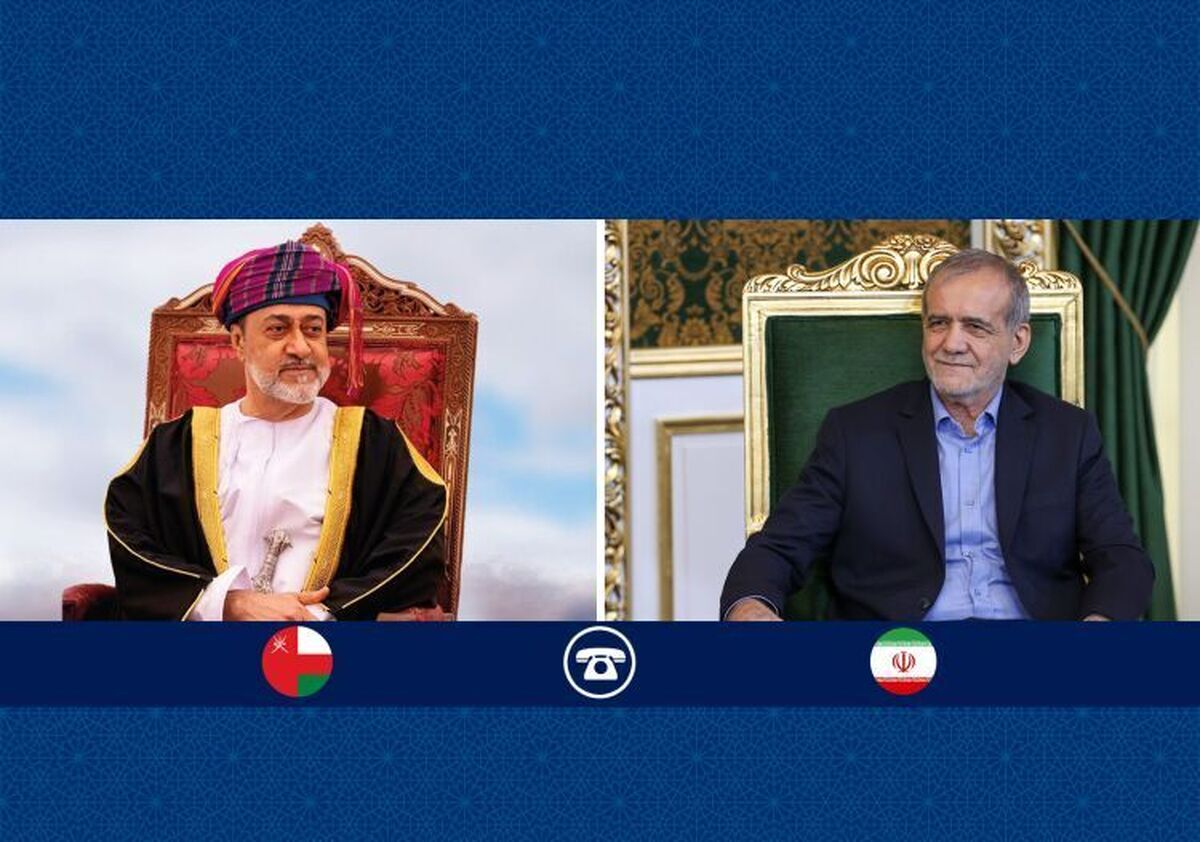 تاکید عمان بر تقویت روابط دوجانبه با ایران