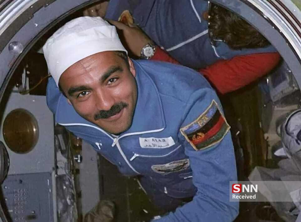 نگاهی به خاطرات عبدالاحد مومند، تنها فضانورد افغانستانی/ توصیف عبدالاحد از تماشای زمین چگونه بود؟