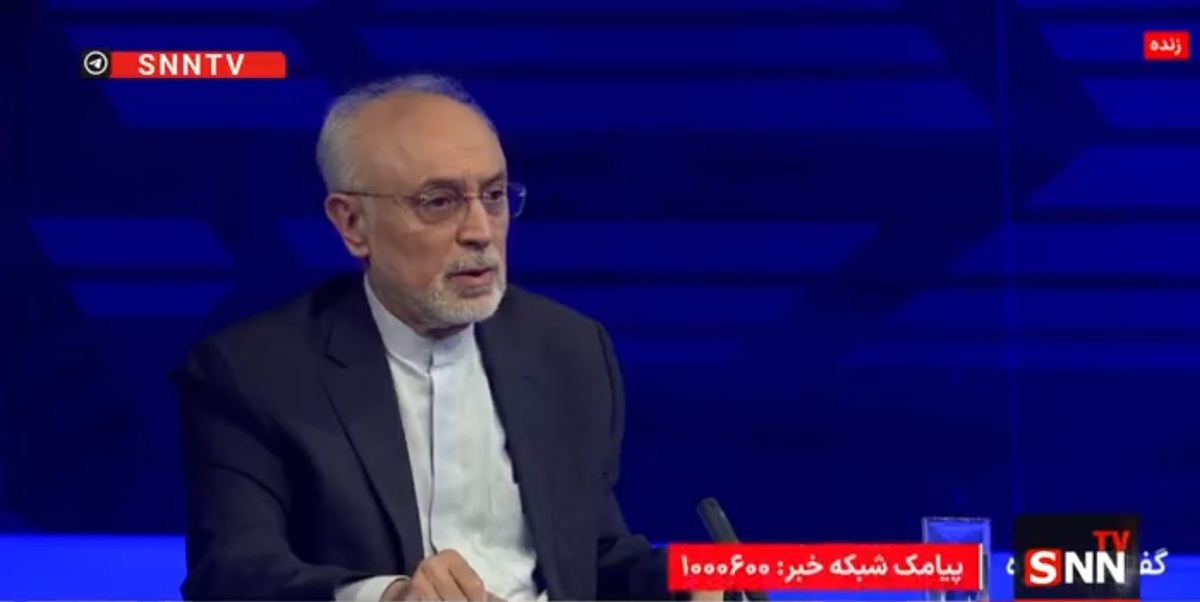 صالحی: قدرت نسل امروز سانتریفیوژ، ۵۰ برابر نمونه اولیه است + فیلم