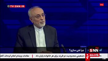 صالحی: برای بخشی از فرایند اکتشاف هسته ای می خواستیم وسیله را به خارج کشور بفرستیم اما رهبر انقلاب گفتند باید تمام مراحل داخل کشور انجام شود و اطلاعات خارج نشود