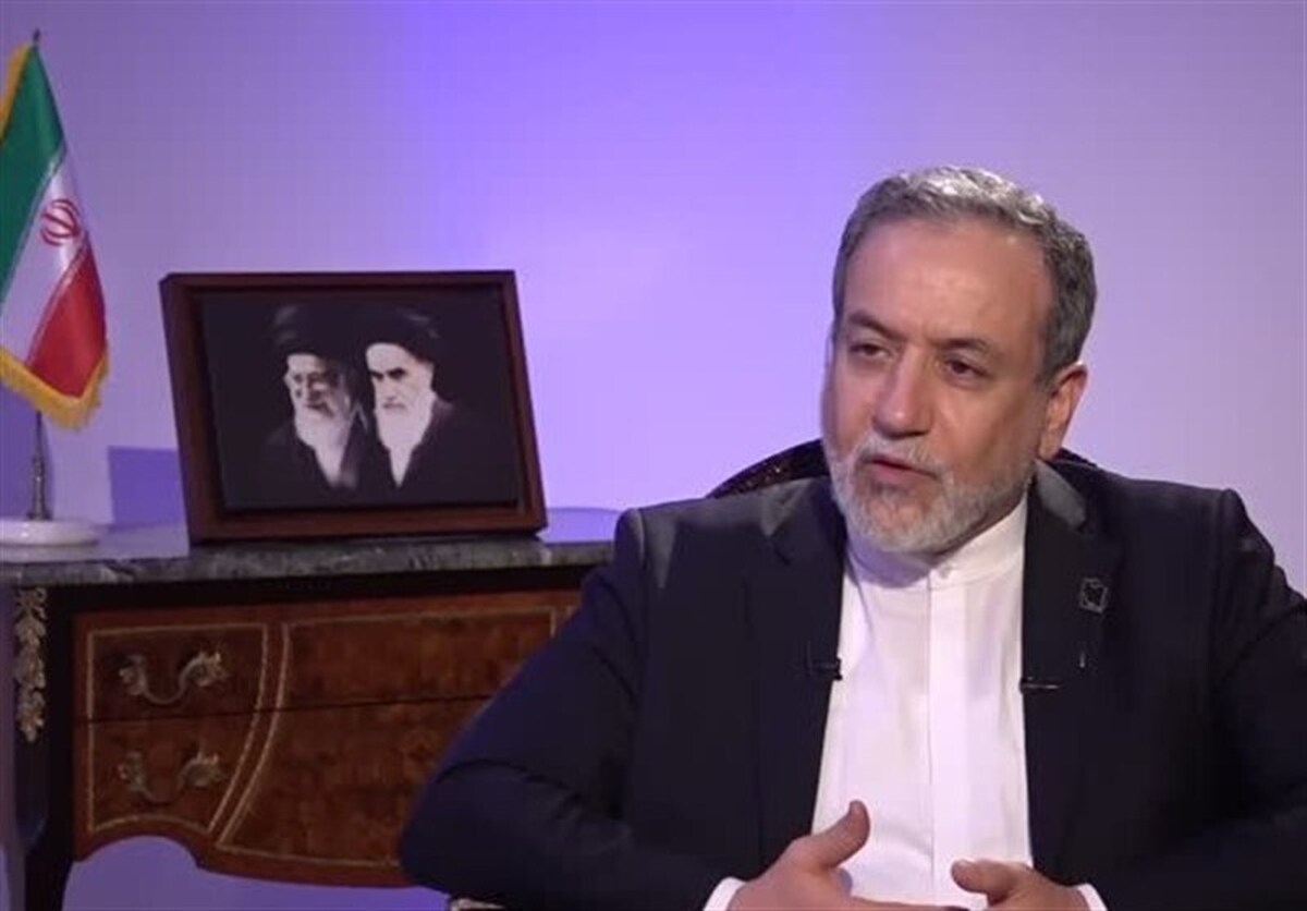 عراقچی: از مسئله غنی سازی اورانیوم هرگز عقب نشینی نخواهیم کرد / از حق حاکمیتی خود در استفاده صلح آمیز از انرژی هسته ای دست نمی کشیم