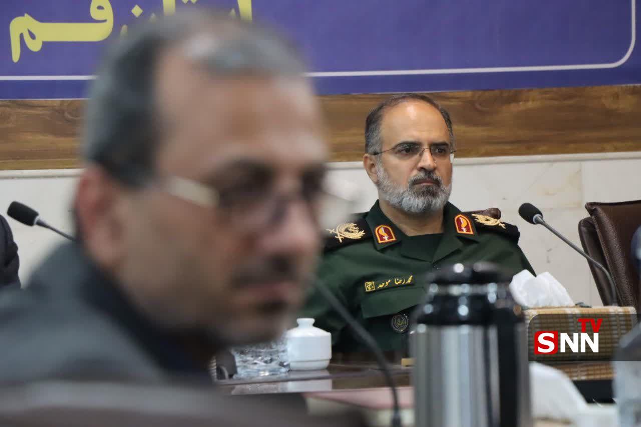 بسیج دانشجویی