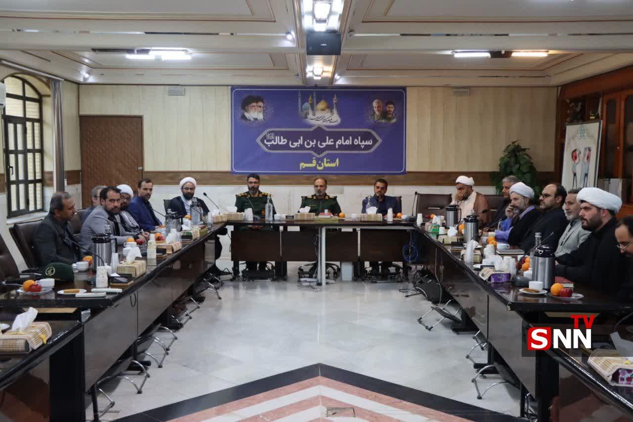 بسیج دانشجویی