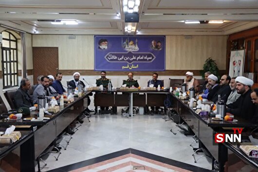 نشست هم‌اندیشی روسای دانشگاه‌ها با فرمانده سپاه قم