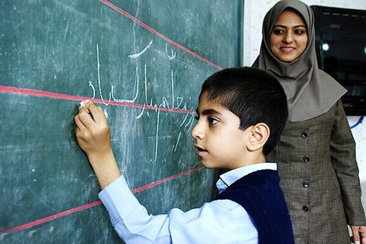 متولدین چه سالی میتوانند برای معلم شدن انتخاب رشته کنند؟