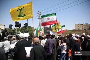 راهپیمایی مردم قم در سالروز قیام خونین ۱۵ خرداد